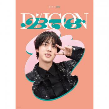BTS Dicon Dâfesta Mini Boek 02 Jin