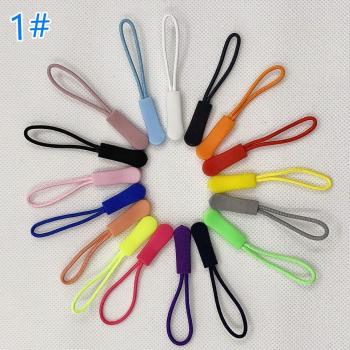 10er Set farbige Reißverschluss Nylon Seile mit Anti-Unterhose Gürtel