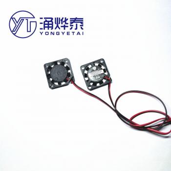 YYT 2PCS 3.3V/5V/12V Cooling Fan
