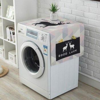 High-Grade Cotton and Linen Fabric Washing Machine Cover 55x140cm