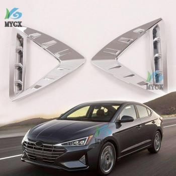 Hyundai Elantra Fog Light Decoration Strip