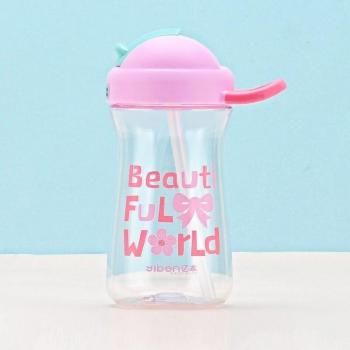 AquaSport 330ML Travel Bottle