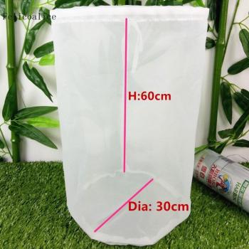 Sachet Filtre Réutilisable Type A pour Brassage Domestique - 1 Pièce, Sac à Malt pour Bière Lager