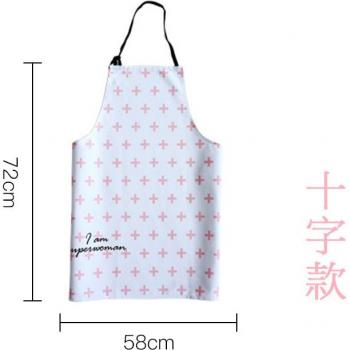 Lovely Printed Kitchen Apron for Cooking and Barbecue, 72cm x 58cm
