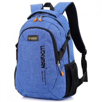 Men's College Backpack