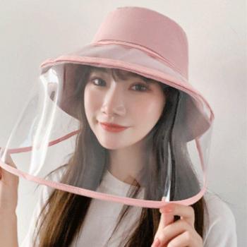 Gorro Desmontable Pescador Mujer Protección Total