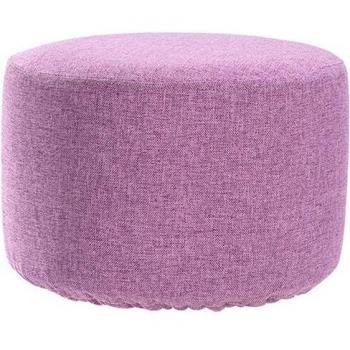 Footstool Cover