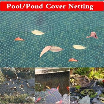 Koi Pond Cover Net