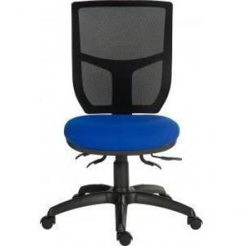Ergo Comfort Air 24 Hour Mesh Chair With Adjustable Arm Rests | 1090h
