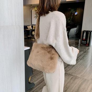 Soft Fur Women's Shoulder Purse