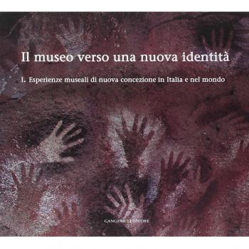 Il museo verso una nuova identità