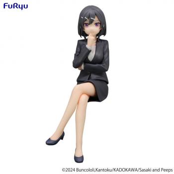 FuRyu Sasaki und Peeps Nudelstopper PVC Statue Hoshizaki 13 cm