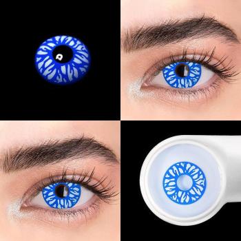 FRESHLADY Anime Big Eye Lenses 1 Pair