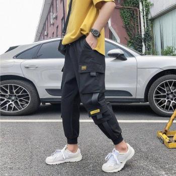 Pantalones Holgados con Bolsillos Múltiples