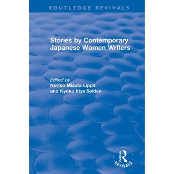 Vitalsource Technologies, Inc. Revival: Stories by Contemporary Japanese Women Writers (1983)