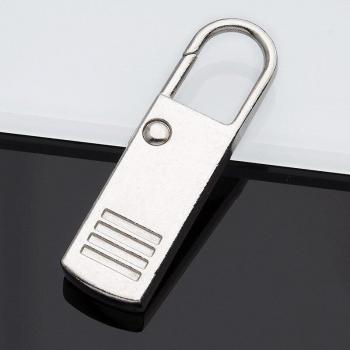 2pcs Metal Zipper Repair Kit