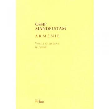 Arménie
