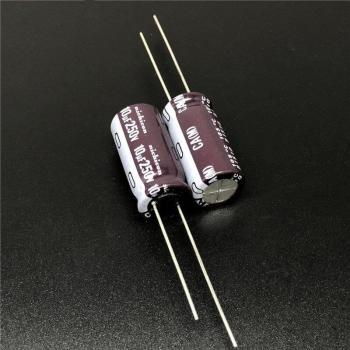 10uF 250V NICHICON CA Series Long Life Capacitor