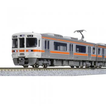 Set di 3 vagoni modello treno KATO N scala serie 313/2500 10-1772