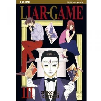 Liar Game