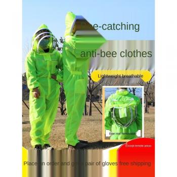 Ademend Bijenteelt Kleding