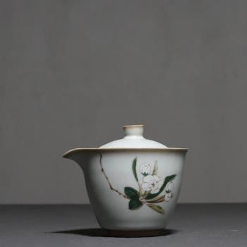 150ml Ru Brennofen Porzellan Gaiwan für Kung Fu Tee