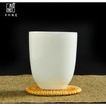 Yu Ci Master White Ceramic Cup