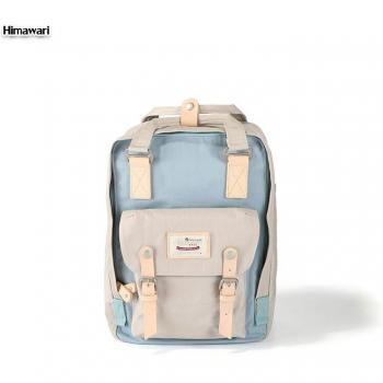 Morral Escolar Himawari de Gran Capacidad
