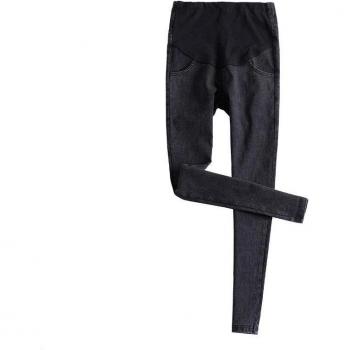 Maternity Stretch Jeans