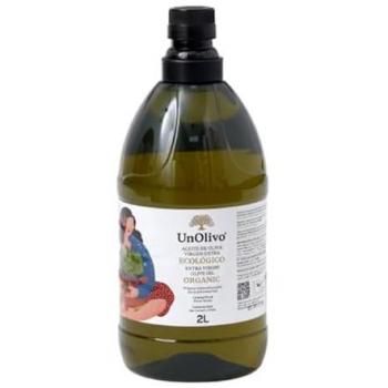 Oliva Esencial Natural 2 Litros