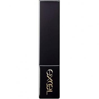 Excel Lip Balm Glaze GB06 Chocolate Berry