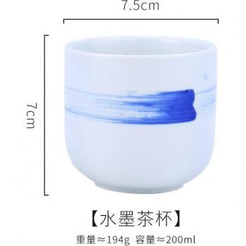 Water Cup Set