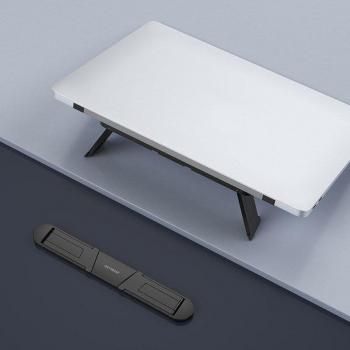 Adjustable Laptop Stand TXTB1