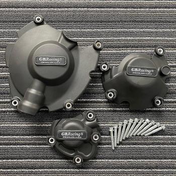 Cubierta de Protección del Motor para Yamaha YZF1000 R1/R1M/R1S (2015-2019) - Estuche GB Racing
