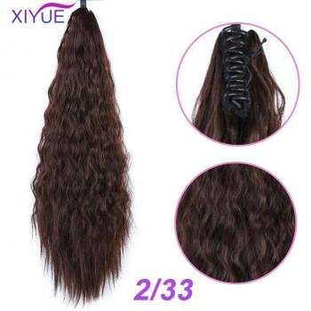 Cheveux Court Ondulé Extensions Queue de Cheval XIYUE Femme