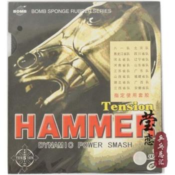 Epoch Tension Hammer Table Tennis Rubber for Rackets