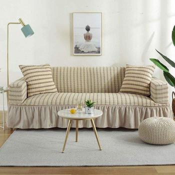 Full-Range Elastic Sofa Skirt Cover