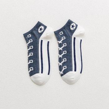 Neue Frauen Socken aus Baumwolle in Farbe, Harajuku-Stil