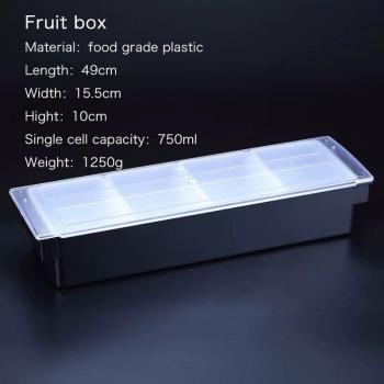 Four Lattice Fruit Tray