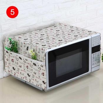 Microwave Protector Cover with Pockets - 35x95cm AC889