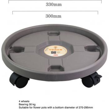 Mobile Flower Pot Stand