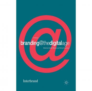 branding@thedigitalage