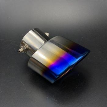 Funda de tubo de escape para SEAT León