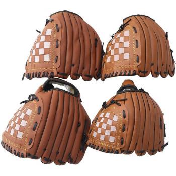 Zwei-Farben Baseballhandschuh für Erwachsene