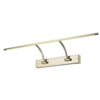 Curtisson Apllicate LED 13W 75 cm Caldo Bianchi