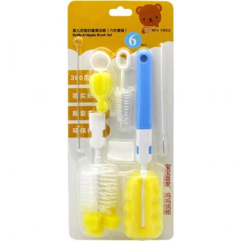 Ensemble Hygiène Bébé – Brosse & Tasse