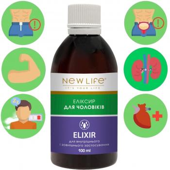 Elixeer voor Mannen 100 ml Dieet Supplement op Basis van Planten