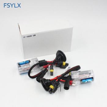 H7 35W 55W Xenon Headlight & Fog Lamps