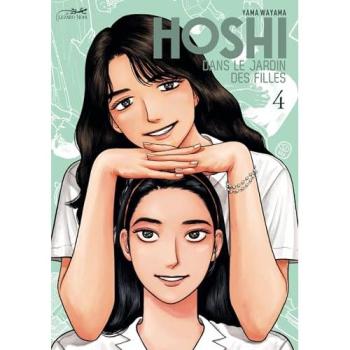 Hoshi dans le jardin des filles vol.4 - Wayama Yama - Le Lezard Noir - broché - Manga