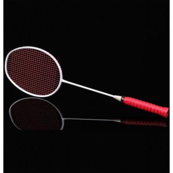 Leichtgewicht Carbon Badminton Schläger